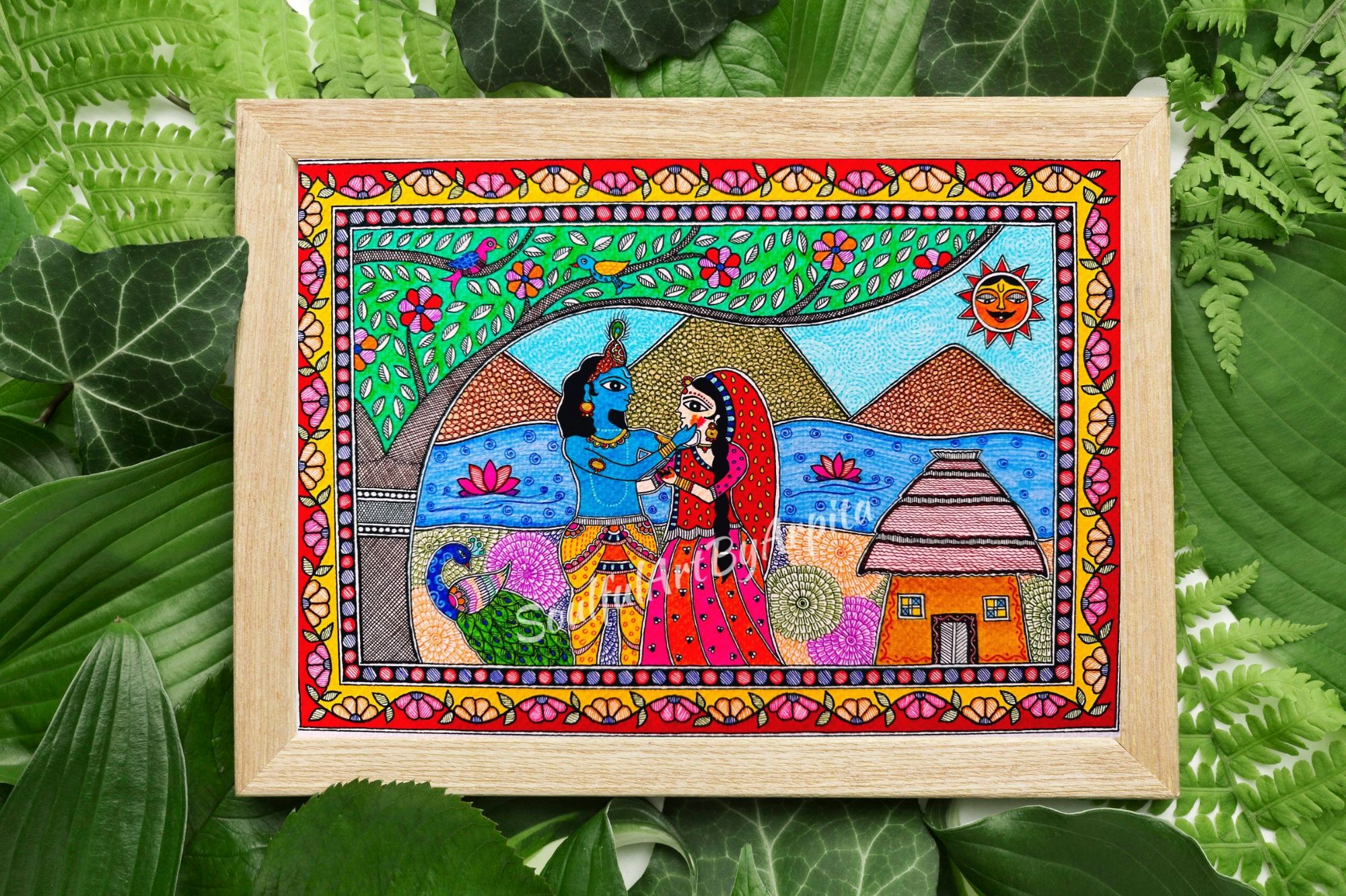 Radha Krishna Framed
